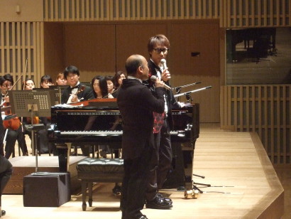 20140824-KSO Premium 08.JPG 20140824-KSO Premium 08.JPG